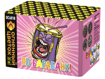 По барабану Батарея салютов купить в Чудово | chudovo.salutsklad.ru