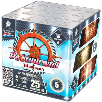 Штурвал Батарея салютов купить в Чудово | chudovo.salutsklad.ru