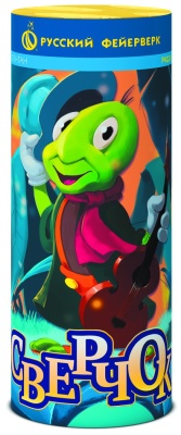 Сверчок Пиротехнический фонтан купить в Чудово | chudovo.salutsklad.ru