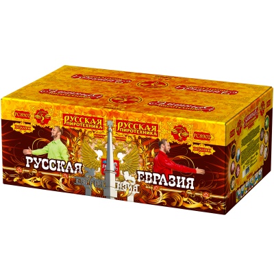 Русская Евразия New Батарея салютов купить в Чудово | chudovo.salutsklad.ru