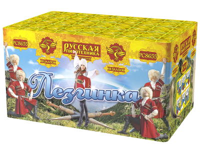 Лезгинка Фейерверк купить в Чудово | chudovo.salutsklad.ru