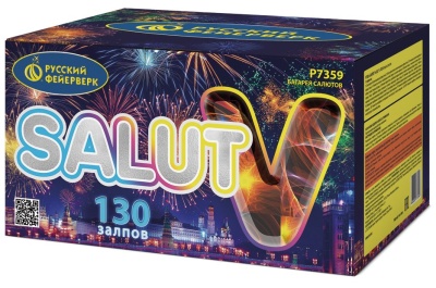 Салют V Батарея салютов купить в Чудово | chudovo.salutsklad.ru