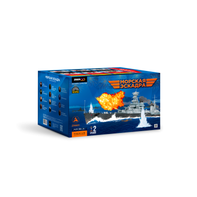 Морская эскадра Батарея салютов купить в Чудово | chudovo.salutsklad.ru