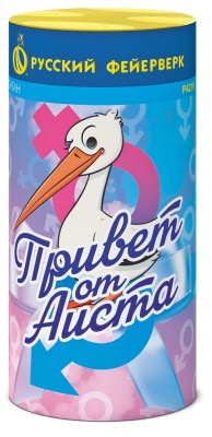 Привет от аиста Пиротехнический фонтан купить в Чудово | chudovo.salutsklad.ru