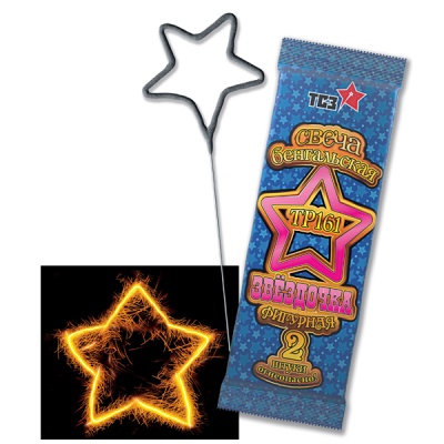 Звездочка Бенгальские огни фигурные купить в Чудово | chudovo.salutsklad.ru