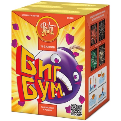 Биг Бум Батарея салютов купить в Чудово | chudovo.salutsklad.ru