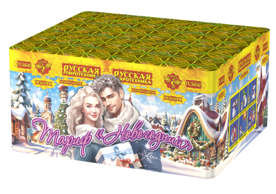 Тариф Новогодний Батарея салютов купить в Чудово | chudovo.salutsklad.ru