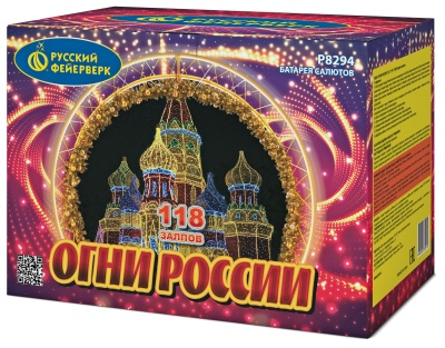 Огни России Батарея салютов купить в Чудово | chudovo.salutsklad.ru