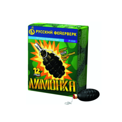 Лимонка с чекой Петарды купить в Чудово | chudovo.salutsklad.ru