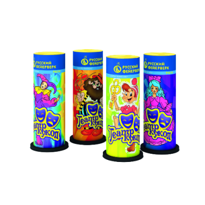 Театр кукол Пиротехнический фонтан купить в Чудово | chudovo.salutsklad.ru