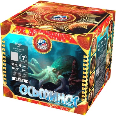 Осьминог Батарея салютов купить в Чудово | chudovo.salutsklad.ru