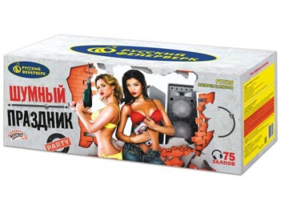 Шумный праздник Салют купить в Чудово | chudovo.salutsklad.ru