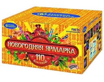 Новогодняя ярмарка Комбинированный Фейерверк купить в Чудово | chudovo.salutsklad.ru