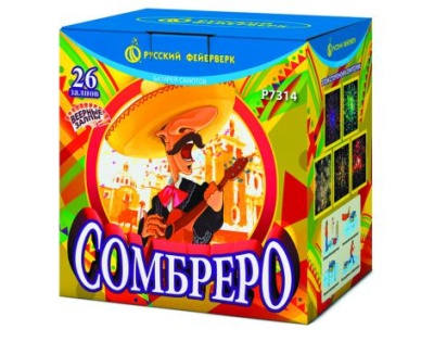 Сомбреро Салют купить в Чудово | chudovo.salutsklad.ru