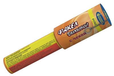Дымовой (с чекой) оранжевый Фальшфейер купить в Чудово | chudovo.salutsklad.ru