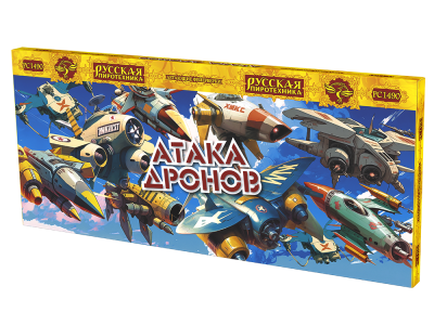 Атака дронов Летающие фейерверки купить в Чудово | chudovo.salutsklad.ru