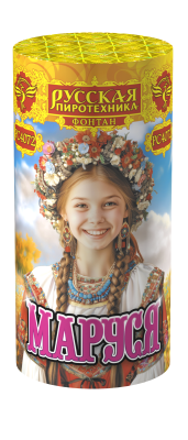 Маруся Фонтан пиротехнический купить в Чудово | chudovo.salutsklad.ru