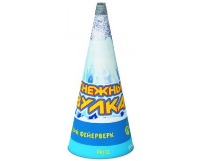 Снежный вулкан Пиротехнический фонтан купить в Чудово | chudovo.salutsklad.ru