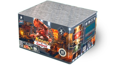 Таверна Салют купить в Чудово | chudovo.salutsklad.ru