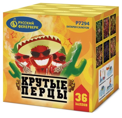 Крутые перцы Фейерверк купить в Чудово | chudovo.salutsklad.ru