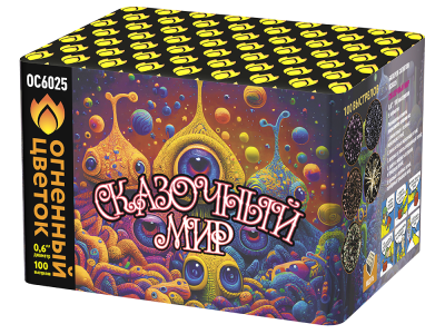 Сказочный мир Батарея салютов купить в Чудово | chudovo.salutsklad.ru